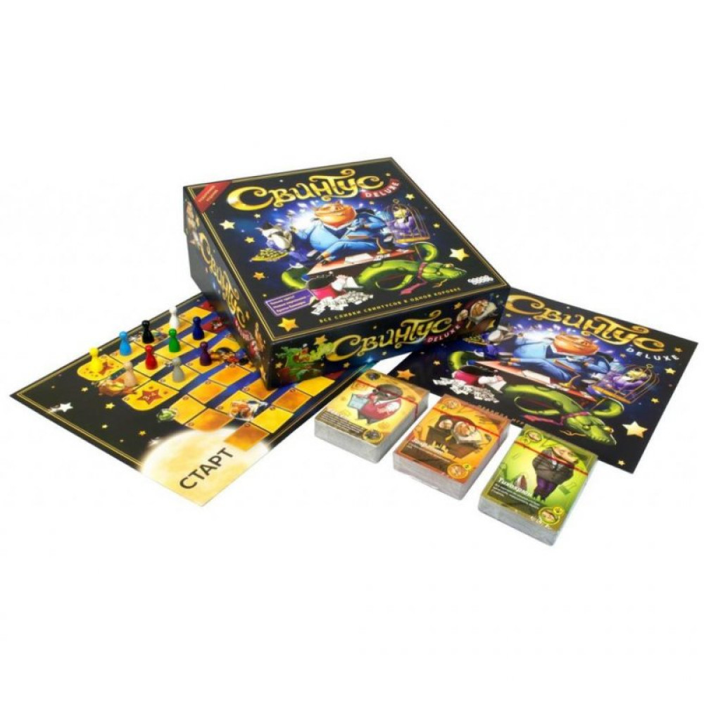 Настільна гра Hobby World Свинтус Делюкс 6+ (1731)