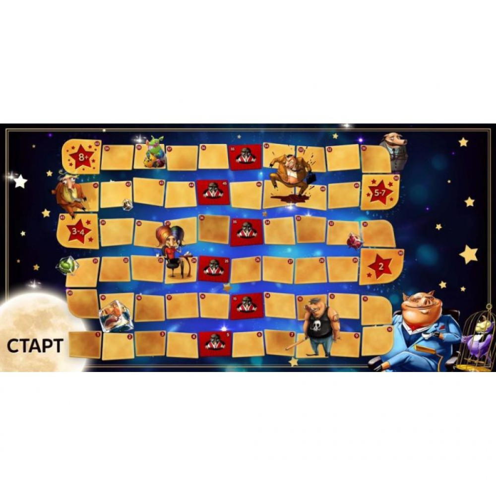 Настільна гра Hobby World Свинтус Делюкс 6+ (1731)