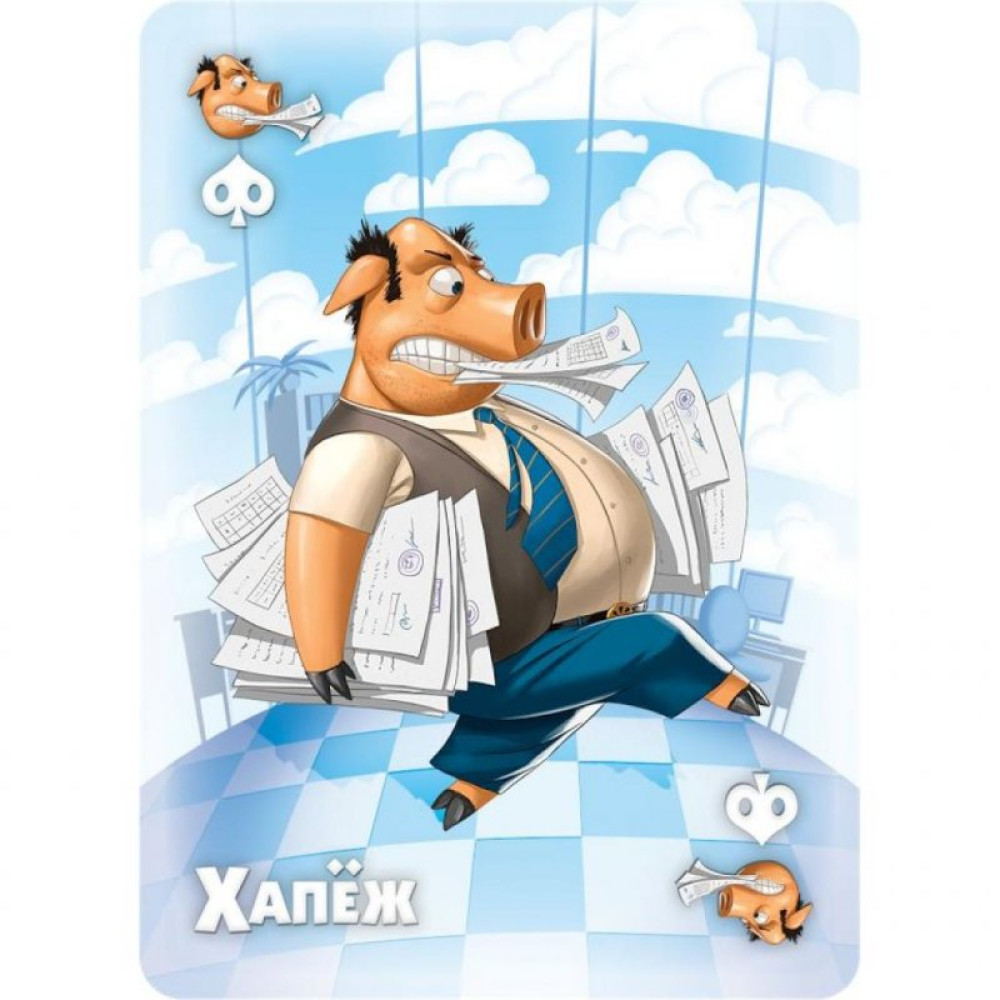 Настільна гра Hobby World Свинтус Преміум-видання 5+ (1888)