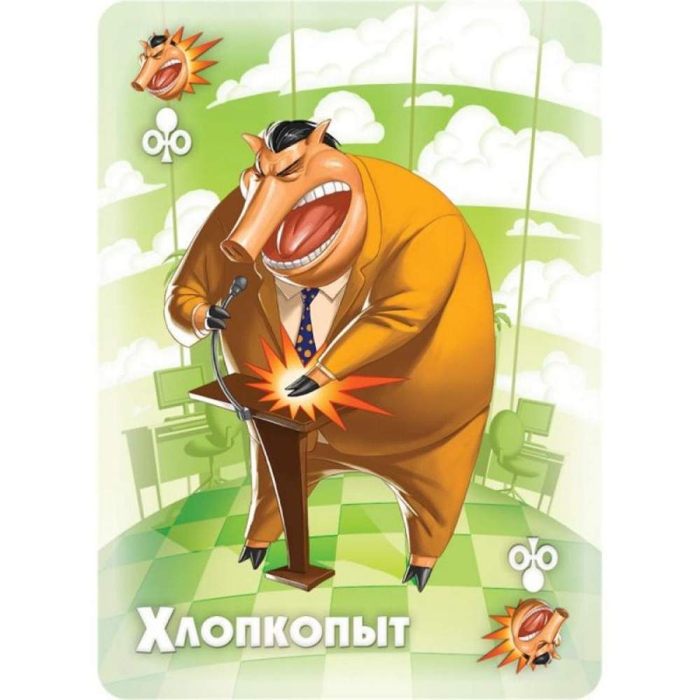 Настільна гра Hobby World Свинтус Преміум-видання 5+ (1888)