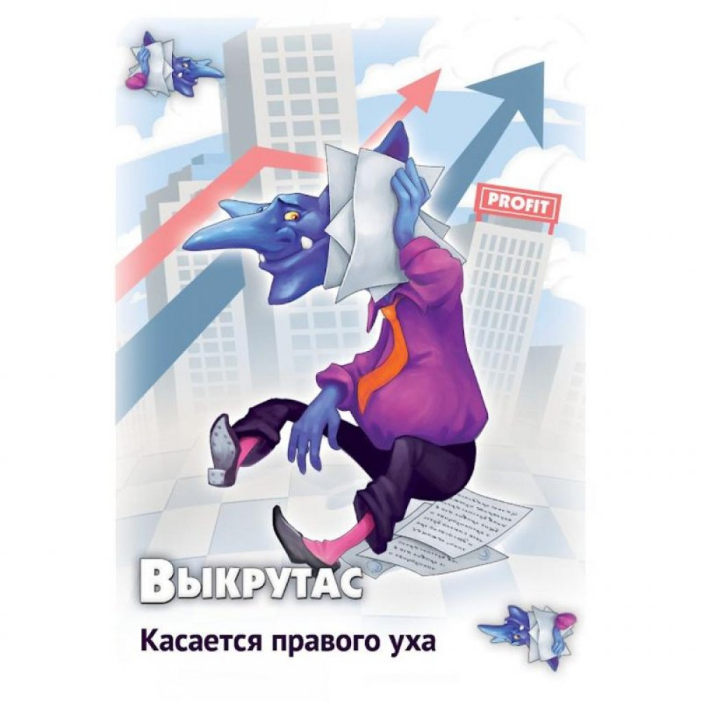 Настільна гра Hobby World Свинтус: Викрутаси 6+ (915158)