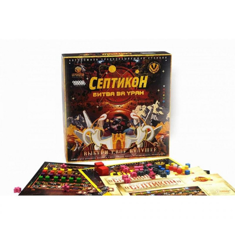 Настільна гра Hobby World Септикон (2040)