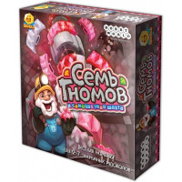 Настольная игра Hobby World Семь гномов и самоцветных шахта (1160)