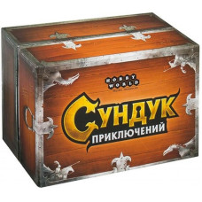 Настільна гра Hobby World Скриня пригод (1692)
