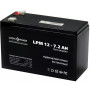 Батарея к ИБП LogicPower LPM 12В 7.2 Ач (3863)
