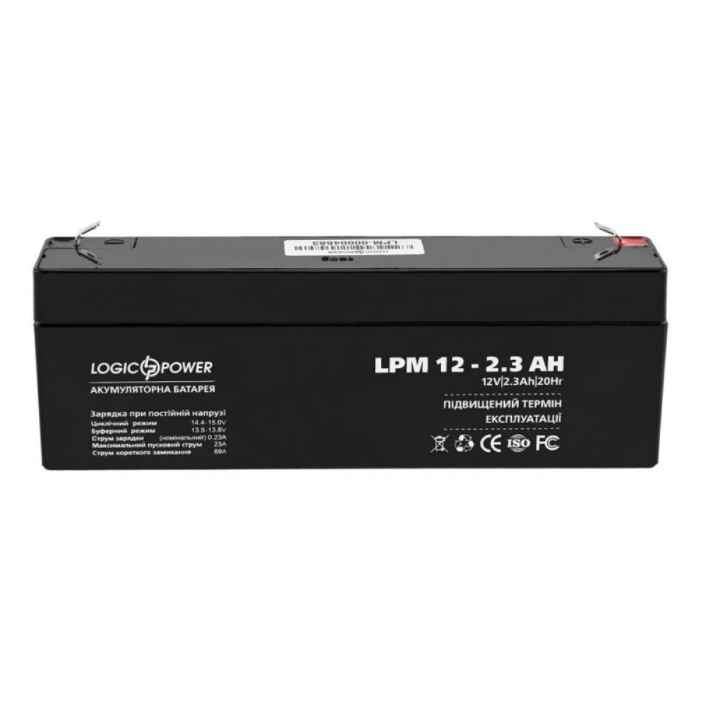 Батарея до ДБЖ LogicPower LPM 12В 2.3 Ач (4132)