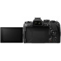 Цифровий фотоапарат Olympus E-M1 mark II Body black (V207060BE000)