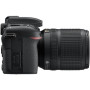 Цифровой фотоаппарат Nikon D7500 18-140VR Kit (VBA510K002)