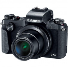 Цифровой фотоаппарат Canon Powershot G1 X Mark III (2208C012)