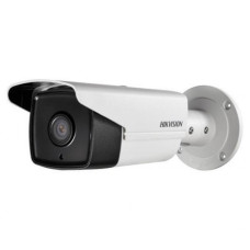 Камера видеонаблюдения Hikvision DS-2CE16D0T-IT5F (6.0)