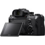 Цифровой фотоаппарат SONY Alpha 9 body black (ILCE9.CEC)