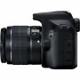 Цифровий фотоапарат Canon EOS 2000D 18-55 + 75-300 kit (2728C021AA)