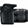 Цифровий фотоапарат Canon EOS 2000D 18-55 + 75-300 kit (2728C021AA)