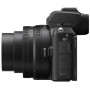 Цифровий фотоапарат Nikon Z50 + FTZ adapter (VOA050K003)