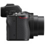 Цифровий фотоапарат Nikon Z50 + FTZ adapter (VOA050K003)