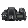 Цифровой фотоаппарат Nikon D7500 body (VBA510AE)