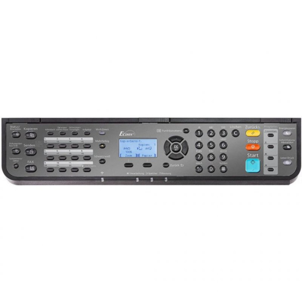 Многофункциональное устройство Kyocera Ecosys M5521cdw (1102R93NL0)