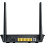 Маршрутизатор ASUS DSL-N16