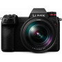 Цифровой фотоаппарат PANASONIC Lumix DC-S1RM Kit 24-105mm black (DC-S1RMEE-K)