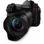 Цифровой фотоаппарат PANASONIC Lumix DC-S1RM Kit 24-105mm black (DC-S1RMEE-K)