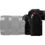Цифровой фотоаппарат PANASONIC Lumix DC-S1RM Kit 24-105mm black (DC-S1RMEE-K)