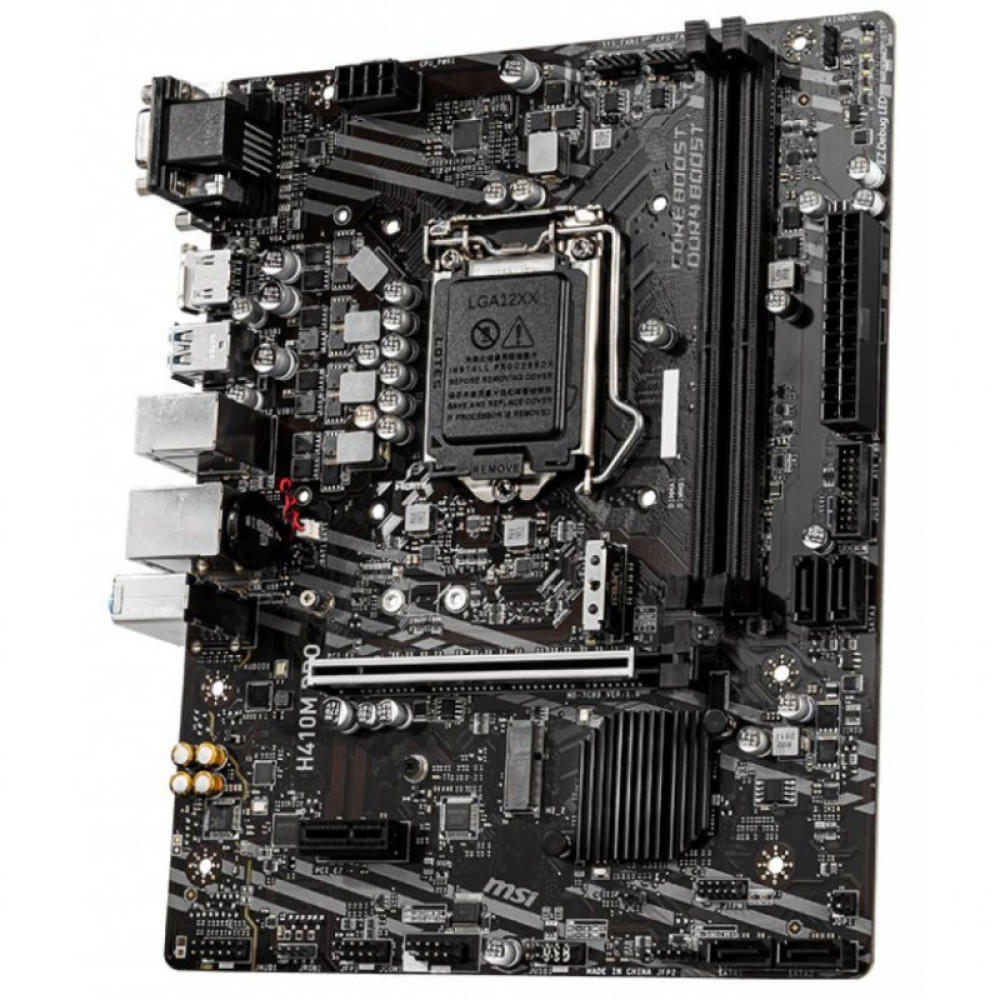 Материнська плата MSI H410M PRO