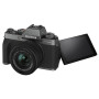Цифровий фотоапарат Fujifilm X-T200 + XC 15-45mm F3.5-5.6 Kit Dark Silver (16645955)