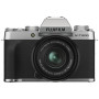 Цифровой фотоаппарат Fujifilm X-T200 + XC 15-45mm F3.5-5.6 Kit Silver (16647111)