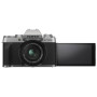 Цифровой фотоаппарат Fujifilm X-T200 + XC 15-45mm F3.5-5.6 Kit Silver (16647111)