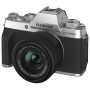 Цифровой фотоаппарат Fujifilm X-T200 + XC 15-45mm F3.5-5.6 Kit Silver (16647111)