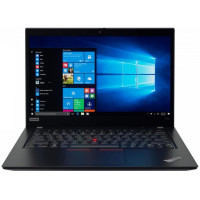 Ноутбук Lenovo ThinkPad X13 (20T20033RA)