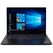 Ноутбук Lenovo ThinkPad X13 (20T2003PRA)
