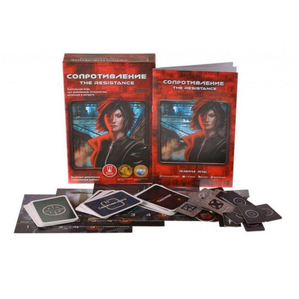 Настільна гра Magellan Опір 2-е вид. (MAG112881)