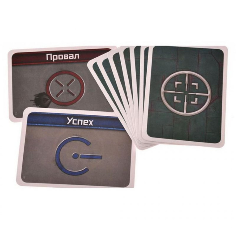 Настільна гра Magellan Опір 2-е вид. (MAG112881)