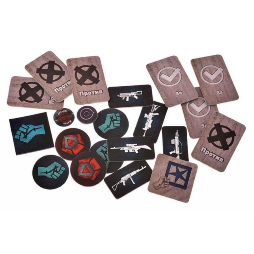 Настільна гра Magellan Опір 2-е вид. (MAG112881)