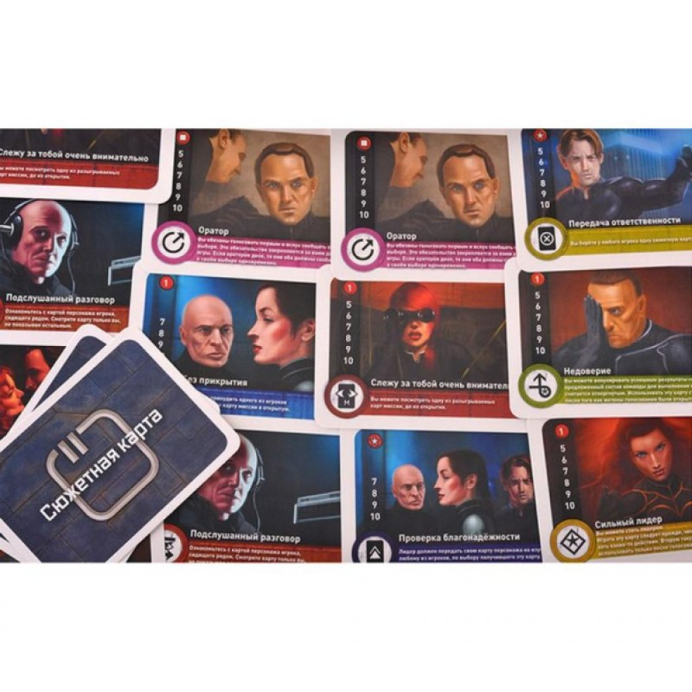 Настільна гра Magellan Опір 2-е вид. (MAG112881)