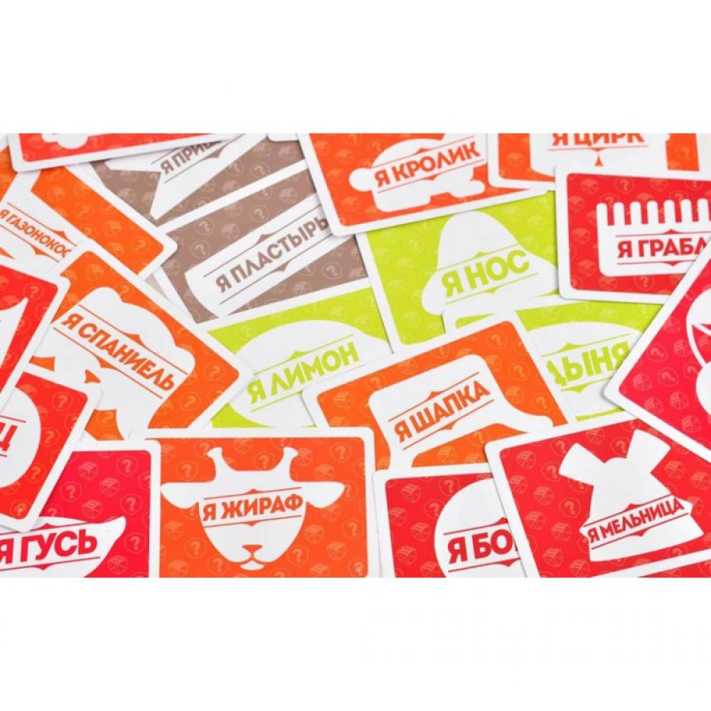 Настільна гра Magellan П'ятниця (MAG02376)