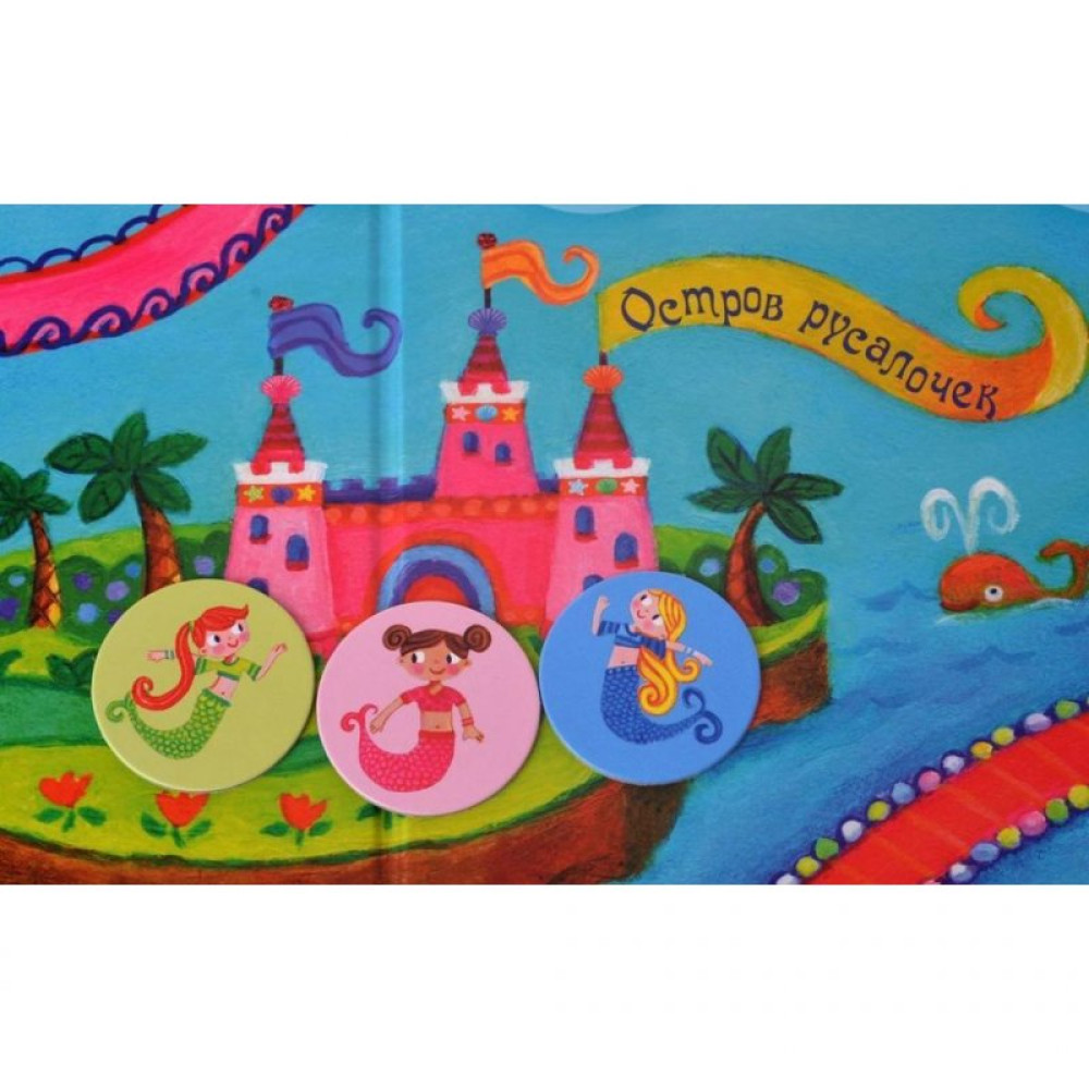 Настільна гра Magellan Русалочки (MAG112972)