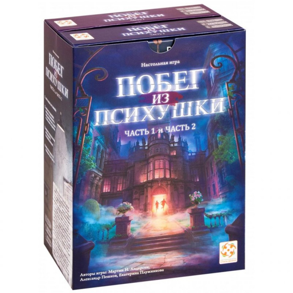 Настільна гра Стиль жизни Втеча з психлікарні (322563)