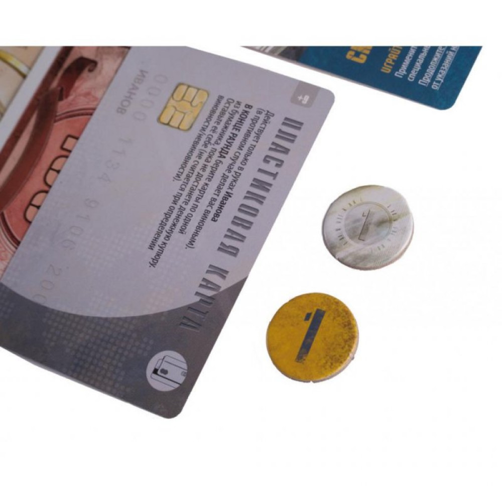 Настільна гра Стиль жизни Гаманець (321450)