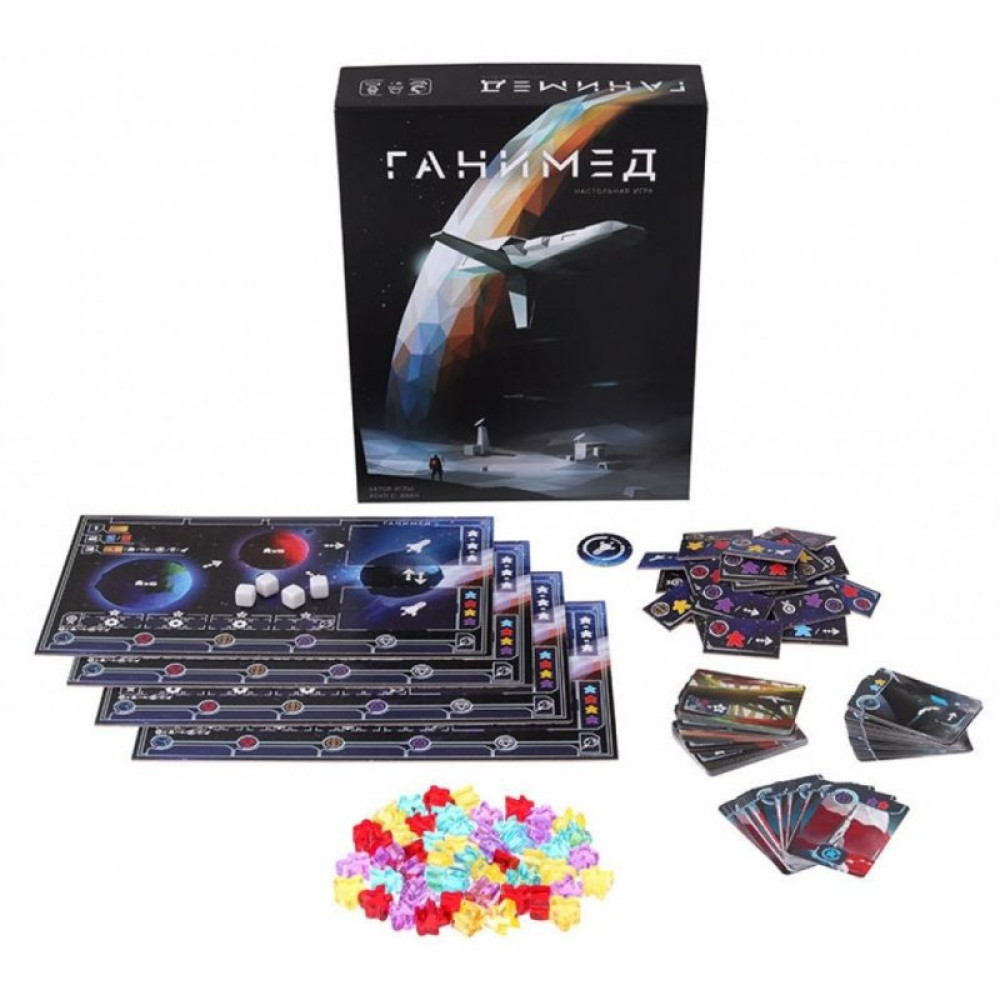 Настільна гра Стиль жизни Ганімед (322112)