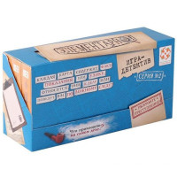 Настольная игра Стиль жизни Второй набор игр 