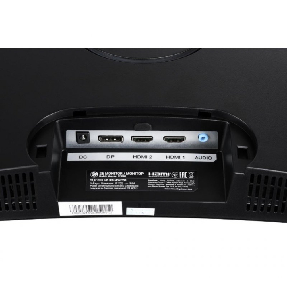 Монітор 2E GAMING G2420B (2E-G2420B-01.UA)