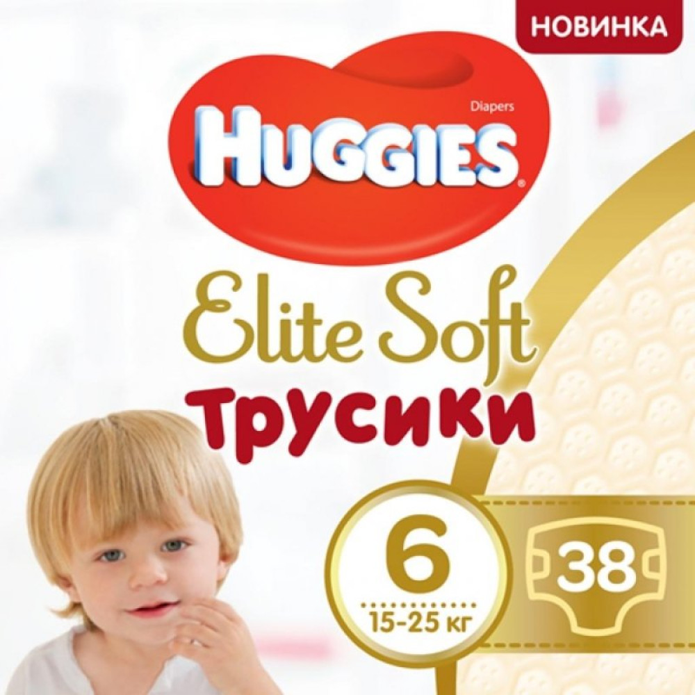 Підгузник Huggies Elite Soft Pants XXL 6 (15-25 кг) Giga 38 шт (5029053548371) Підгузник Huggies Elite Soft Pants XXL 6 (15-25 кг) Giga 38 шт (5029053548371)
