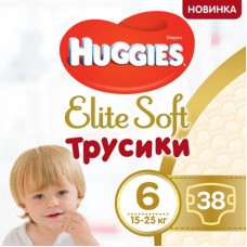 Подгузник Huggies Elite Soft Pants XXL 6 (15-25 кг) Giga 38 шт (5029053548371) Подгузник Huggies Elite Soft Pants XXL 6 (15-25 кг) Giga 38 шт (5029053548371)