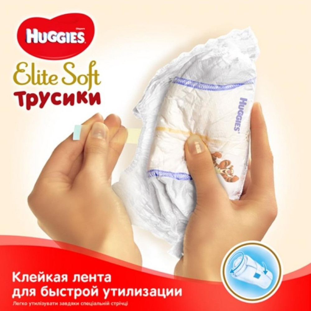 Підгузник Huggies Elite Soft Pants XXL 6 (15-25 кг) Giga 38 шт (5029053548371) Підгузник Huggies Elite Soft Pants XXL 6 (15-25 кг) Giga 38 шт (5029053548371)