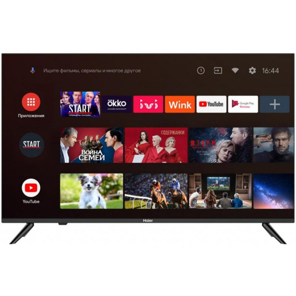 Телевізор Haier LE32K6600SG