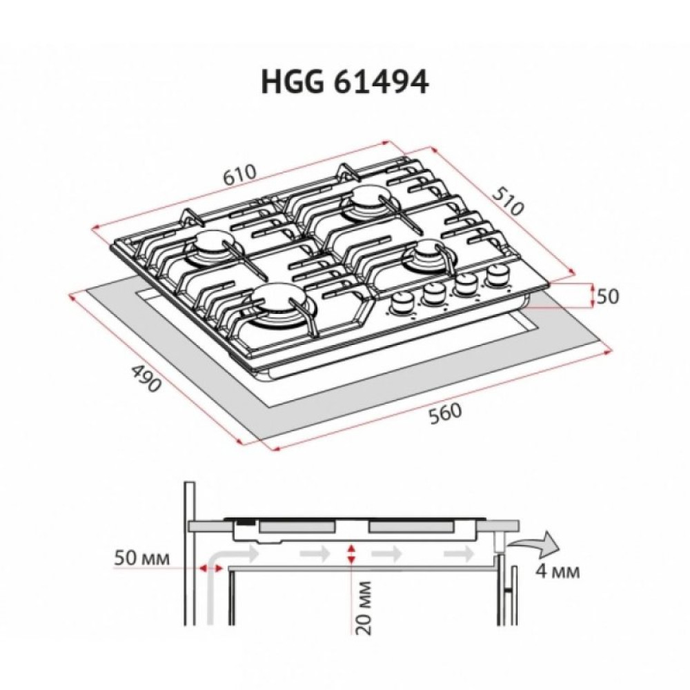 Варочная поверхность PERFELLI HGG 61494 WH