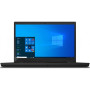 Ноутбук Lenovo ThinkPad T15p (20TN001QRT)