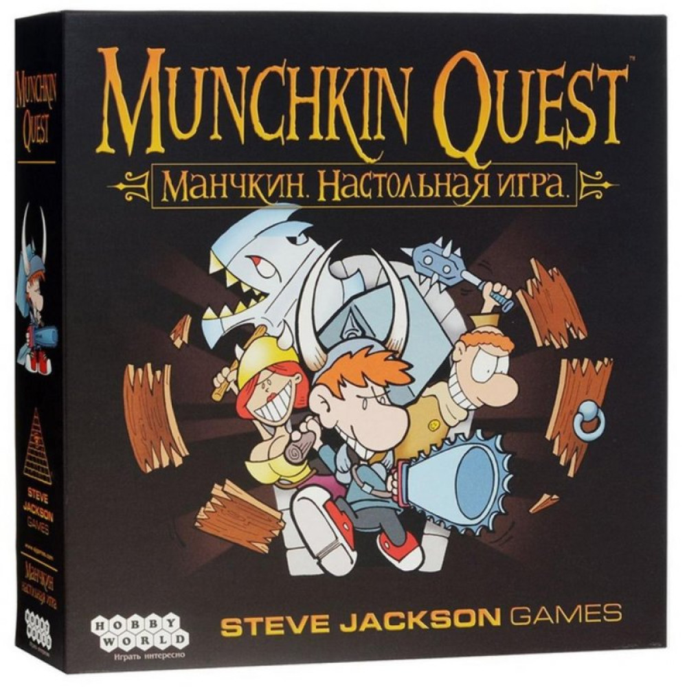 Настільна гра Hobby World Манчкін Квест (4-е рос. вид.) 12+ (1383)